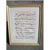 Image 1 : Framed music .