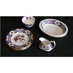 Spode--England, Fine bone china Y-8540 Shima Border, 2 bowls, 1 soup, 1 creamer, 5 salad plates