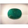 Image 1 : Natural Emerald, 4.10 carats, oiled, 12 x 9 mm +/-, Brazil