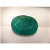 Image 2 : Natural Emerald, 4.10 carats, oiled, 12 x 9 mm +/-, Brazil