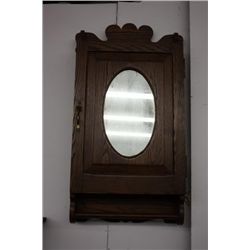 OAK RAISED PANEL MEDICINE CABINET