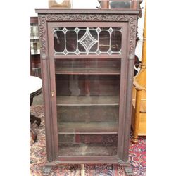 LEADED DOOR 4 SHELF MAHOGANY BOOKCASE