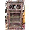 Image 1 : LEADED DOOR 4 SHELF MAHOGANY BOOKCASE