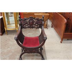 MOST ORNATELY CARVED GENTLEMENS CHAIR WITH SHIELD BACK , BACK LEG WITH DAMAGE