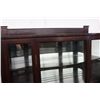 Image 2 : 3 SHELF MAHOGANY BOWED FRONT BOOKCASE