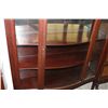 Image 3 : 3 SHELF MAHOGANY BOWED FRONT BOOKCASE