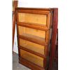 Image 1 : 4 STACK OAK MACY BOOKCASE