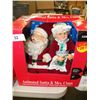 Image 1 : Animated Santa & Mrs. Claus