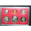 Image 1 : 1980-S US Mint Proof Set