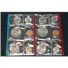 Image 2 : 1979 US Mint Coin Set; P&D Mints, UNC