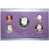Image 1 : 1992-S US Mint Proof Set