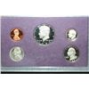 Image 1 : 1985-S US Mint Proof Set