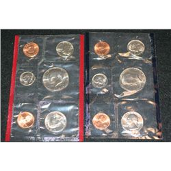 1984 US Mint Coin Set; P&D Mints, UNC