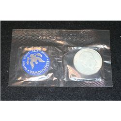 1971-S Eisenhower $1 Coin, 40% Silver, UNC