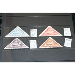 Paraguay Postal Stamps; Lot of 4