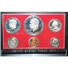 Image 1 : 1976-S US Mint Proof Set