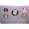 Image 1 : 1988-S US Mint Proof Set