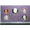 Image 1 : 1985-S US Mint Proof Set