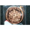 Image 2 : Princess Mary Copper Round; .999 Fine Copper 1 Oz.