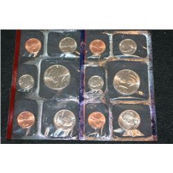 1993 US Mint Coin Set; P&D Mints; UNC