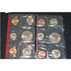 1984 US Mint Coin Set; P&D Mints, UNC