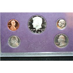 1985-S US Mint Proof Set