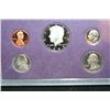 Image 1 : 1985-S US Mint Proof Set