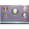 Image 1 : 1988-S US Mint Proof Set