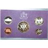 Image 2 : 1992-S US Mint Proof Set