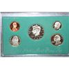 Image 1 : 1996-S US Mint Proof Set