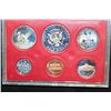Image 2 : 1981-S US Mint Proof Set
