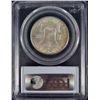 Image 2 : 1953-D FRANKLIN HALF DOLLAR - PCGS MS64 FBL
