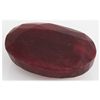 Image 1 : Ruby 76.5 35x20mm Oval Cut