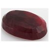 Image 2 : Ruby 76.5 35x20mm Oval Cut