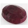 Image 2 : Ruby 415.5 ctw Loose Gemstone 50x40mm Oval Cut