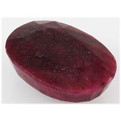 Ruby 390.5ct Loose Gemstone 50x35mm Oval Cut