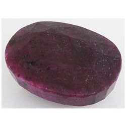 Ruby 312.5ct Loose Gemstone 45x35mm Oval Cut