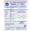 Image 2 : Certified Round Diamond 3.01ct I, SI2 EGL ISRAEL