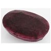 Image 1 : Ruby 253ct Loose Gemstone 45x35mm Oval Cut