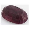 Image 2 : Ruby 253ct Loose Gemstone 45x35mm Oval Cut