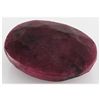 Image 1 : Ruby 260ct Loose Gemstone 45x30mm Oval Cut