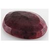Image 2 : Ruby 260ct Loose Gemstone 45x30mm Oval Cut