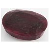 Image 1 : Ruby 325ct Loose Gemstone 45x30mm Oval Cut