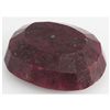 Image 2 : Ruby 325ct Loose Gemstone 45x30mm Oval Cut
