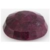 Image 2 : Ruby 362ct Loose Gemstone 45x40mm Oval Cut