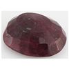 Image 2 : Ruby 281ct Loose Gemstone 40x35mm Oval Cut
