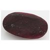 Image 1 : Ruby 107ct Loose Gemstone 40x25mm Oval Cut