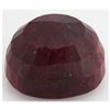 Image 2 : Ruby 253ct Loose Gemstone 35x28mm Oval Cut