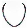 Image 1 : 208.41ct Natural Multi-Color Rondelles Necklace