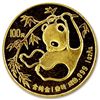 Image 1 : 1 oz. Gold PANDA - Bullion